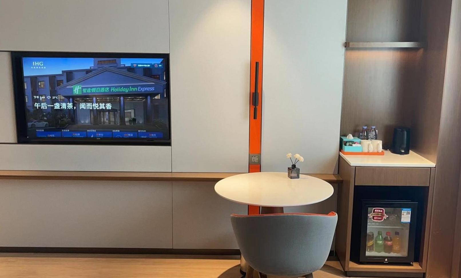 Holiday Inn Express Shanghai Pujiang Lianhang Road By Ihg Экстерьер фото