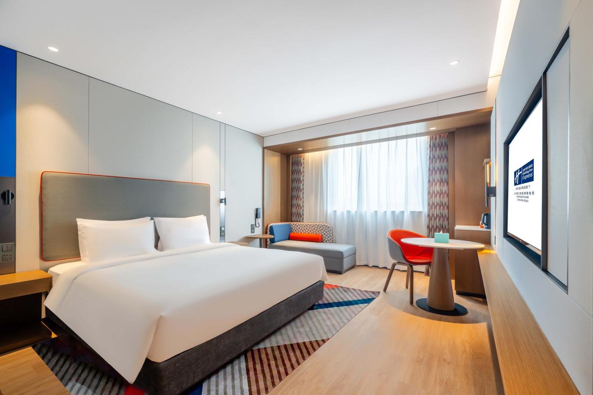Holiday Inn Express Shanghai Pujiang Lianhang Road By Ihg Экстерьер фото