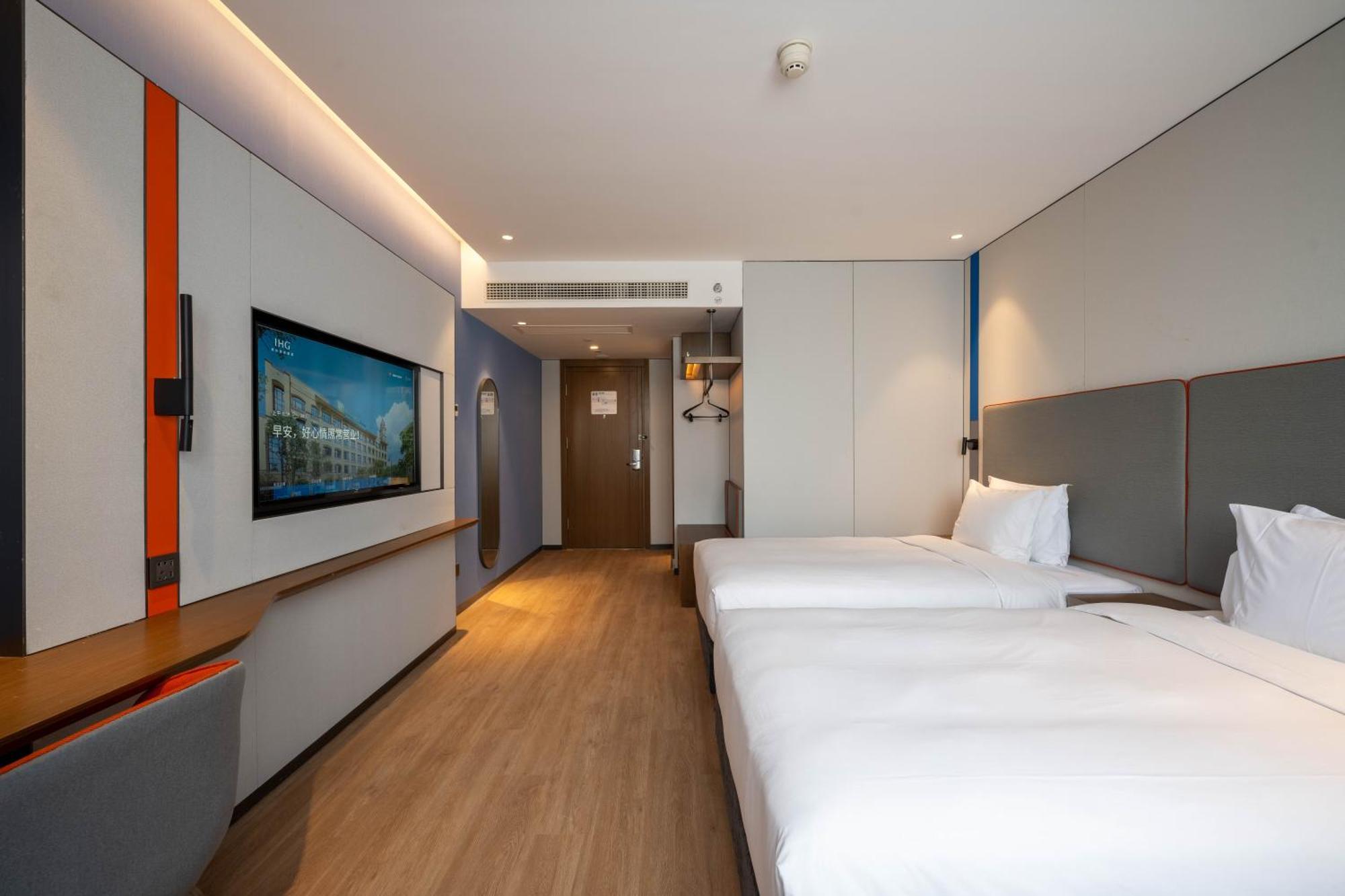 Holiday Inn Express Shanghai Pujiang Lianhang Road By Ihg Экстерьер фото
