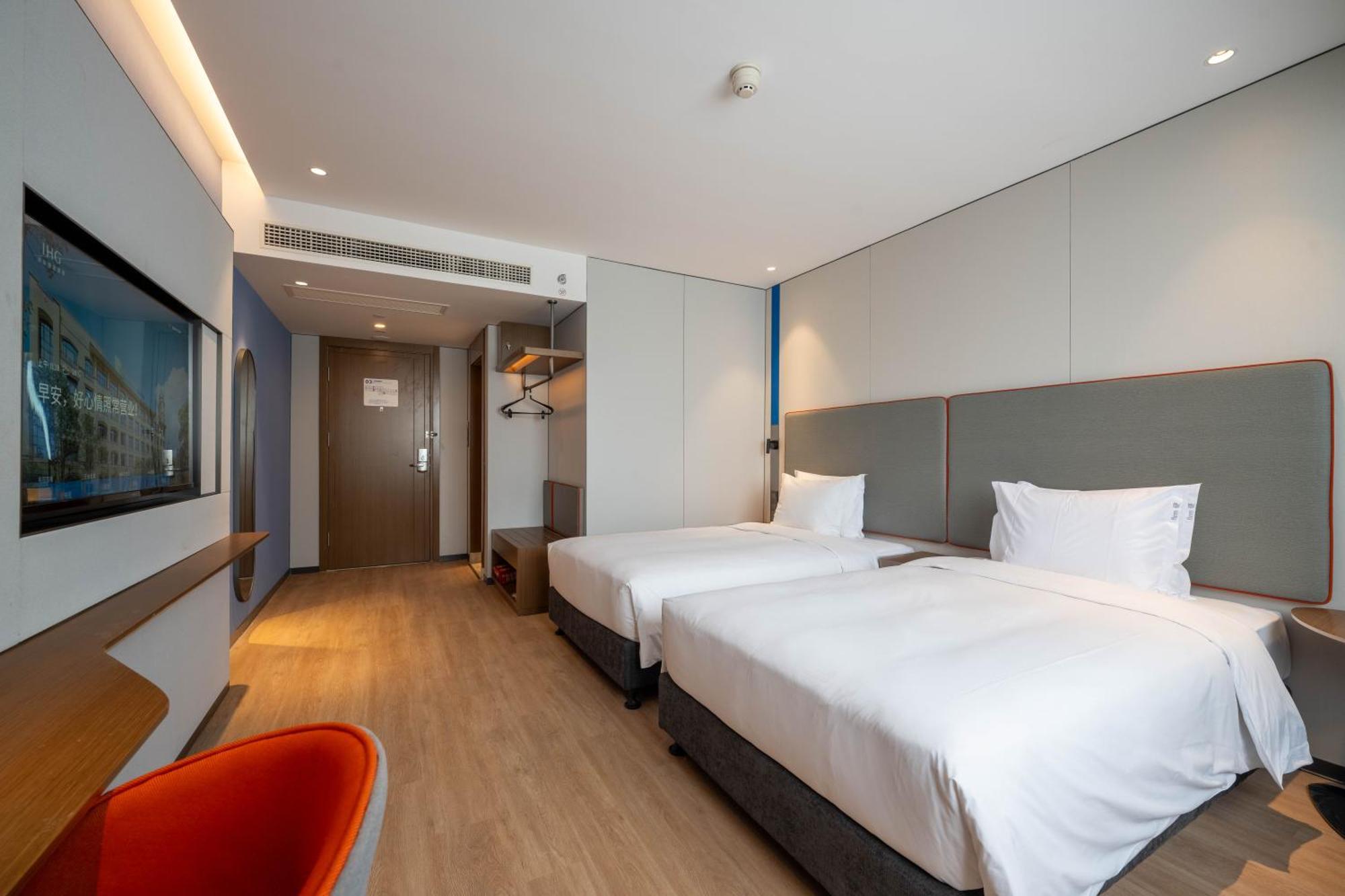 Holiday Inn Express Shanghai Pujiang Lianhang Road By Ihg Экстерьер фото