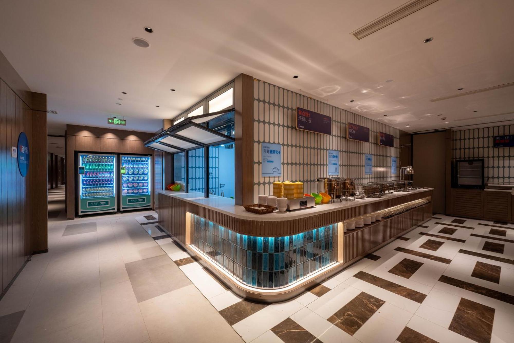 Holiday Inn Express Shanghai Pujiang Lianhang Road By Ihg Экстерьер фото