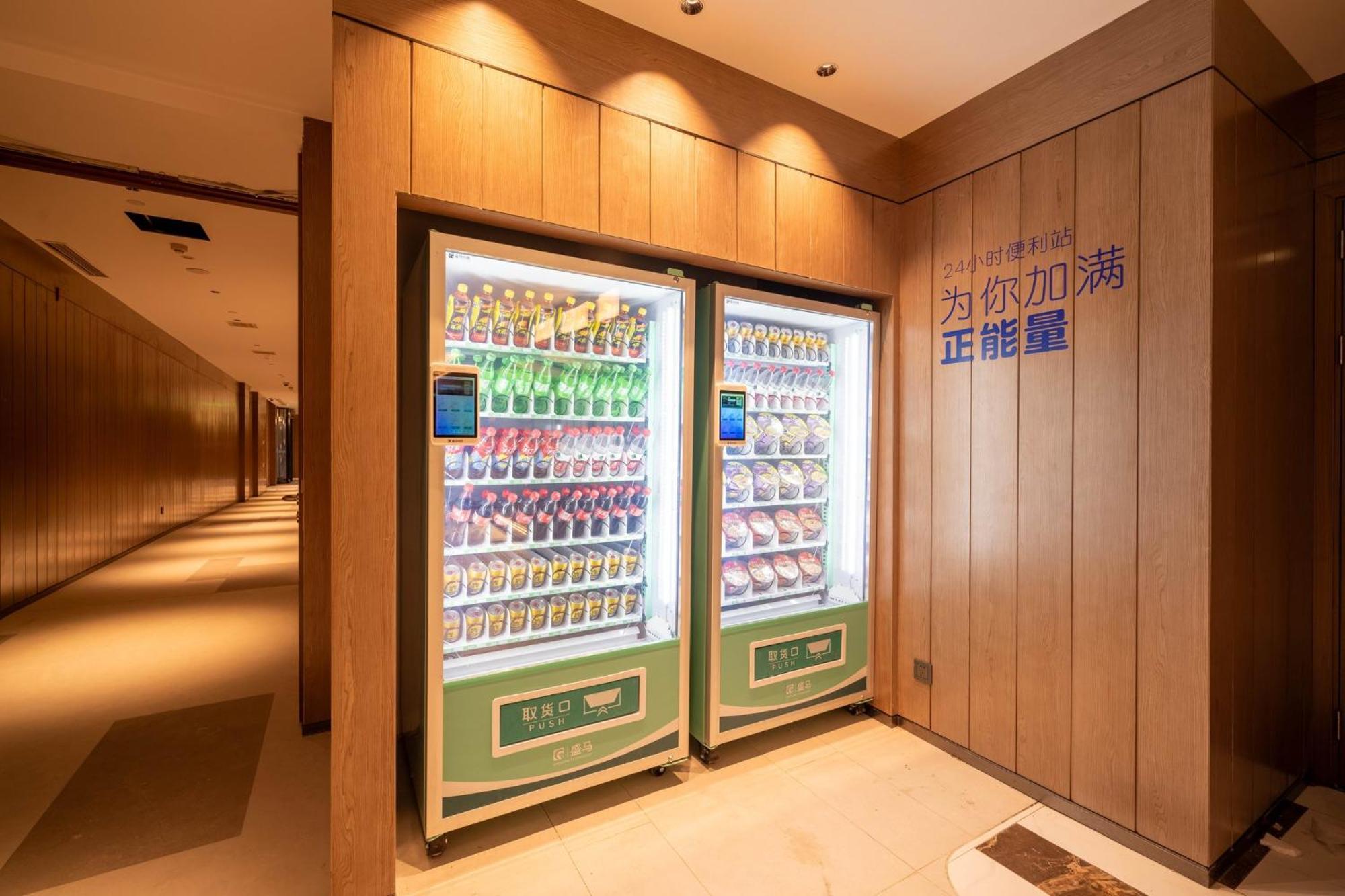 Holiday Inn Express Shanghai Pujiang Lianhang Road By Ihg Экстерьер фото