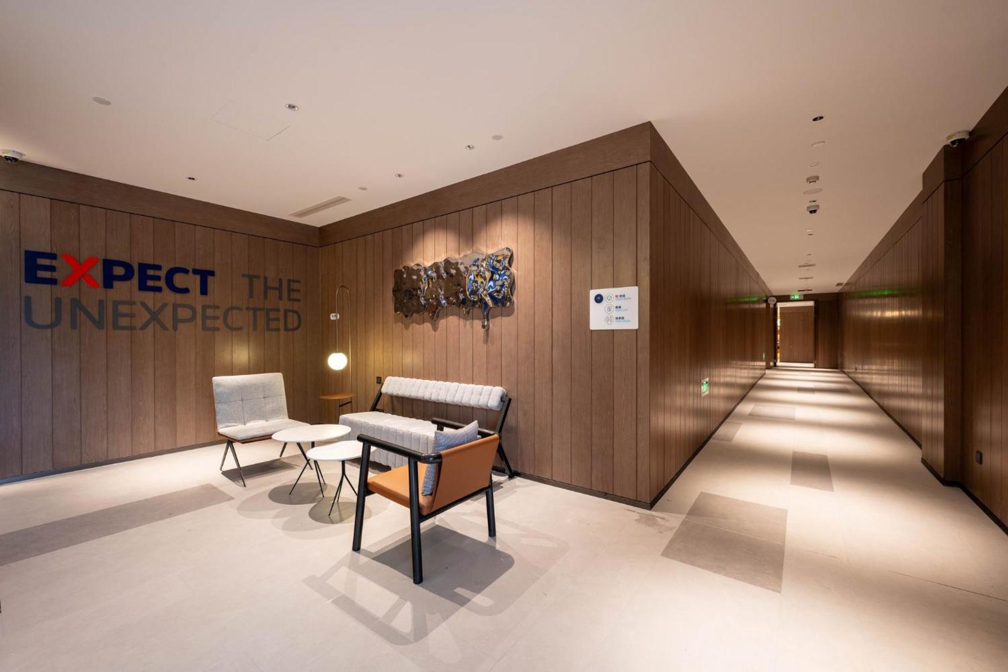 Holiday Inn Express Shanghai Pujiang Lianhang Road By Ihg Экстерьер фото