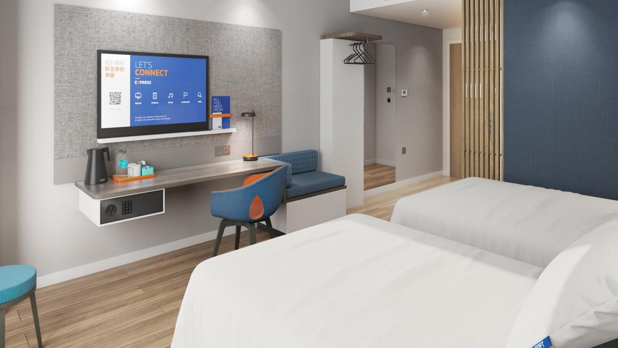 Holiday Inn Express Shanghai Pujiang Lianhang Road By Ihg Экстерьер фото