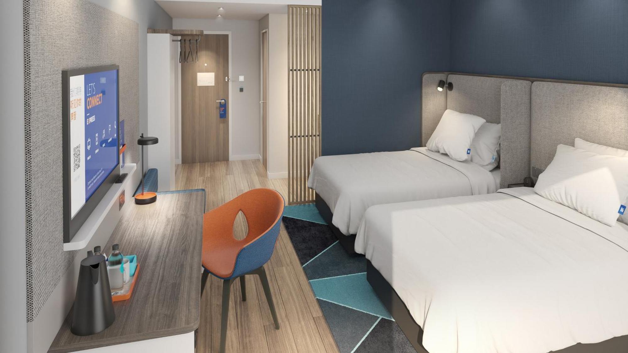 Holiday Inn Express Shanghai Pujiang Lianhang Road By Ihg Экстерьер фото